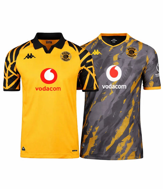 ᴋᴀɪᴢᴇʀ ᴄʜɪᴇꜰꜱ ᴊᴇʀꜱᴇʏ ʙᴜɴᴅʟᴇ